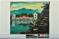 藏品(宮牆倒影)的圖片