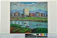 藏品(新店溪左岸)的圖片