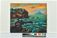 藏品(龜山島)的圖片