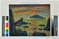 藏品(龜山朝日)的圖片