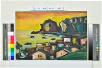 藏品(龍峒灣)的圖片