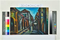 藏品(拱門老街)的圖片