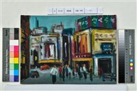 藏品(行人)的圖片