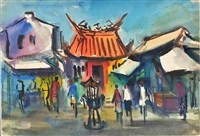 藏品()的圖片