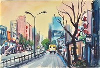 藏品()的圖片