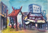 藏品()的圖片