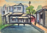 藏品()的圖片