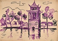 藏品()的圖片