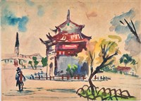 藏品()的圖片