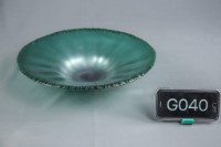 藏品(荷)的圖片