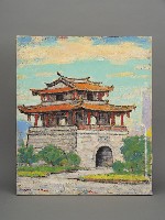 藏品(何肇衢－東門城)的圖片