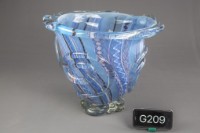 藏品(玻璃甕（美）)的圖片