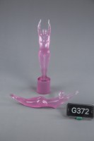 藏品(力與美)的圖片