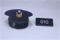 藏品(警帽)的圖片