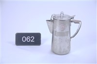 藏品(茶壺)的圖片