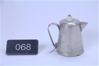 藏品(鋁製水壺)的圖片