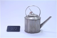 藏品(鋁製水壺)的圖片