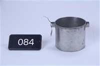 藏品(金屬杯)的圖片