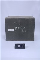 藏品(703-054木箱)的圖片