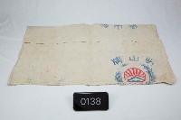 藏品(明山牌麵粉袋)的圖片