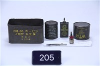 藏品(JM27曳光彈盒暨油罐 組)的圖片