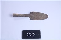 藏品(小鏟子)的圖片