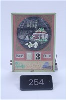 藏品(手動式機械日曆)的圖片