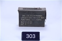 藏品(子彈箱(左右開))的圖片