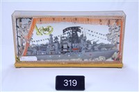 藏品(軍艦模型)的圖片