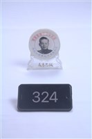 藏品(孫立人將軍九十嵩壽紀念杯墊)的圖片