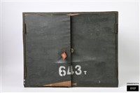 藏品(643T木箱)的圖片