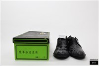 藏品(陸軍漆皮皮鞋)的圖片