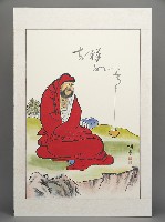 藏品(范天送－紅衣達摩)的圖片