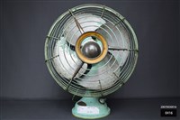 藏品(清正牌金屬桌扇)的圖片