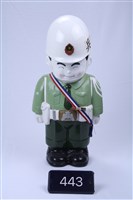 藏品(憲兵糖磁娃娃)的圖片