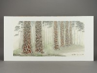 藏品(韓錦田－松林迎曦)的圖片