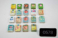 藏品(軍烟)的圖片