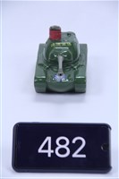 藏品(任重道遠酒瓶)的圖片