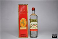 藏品(大麴酒酒瓶)的圖片