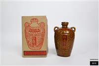 藏品(陳年老酒酒瓶)的圖片