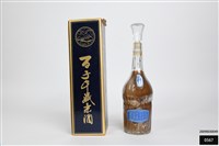 藏品(馬祖酒廠百子千歲藥酒酒瓶（透明瓶身）)的圖片
