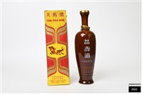 藏品(益壽酒瓶)的圖片