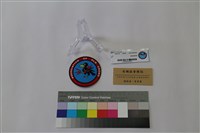 藏品(老鴉協會會徽)的圖片