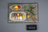 藏品(鱻)的圖片