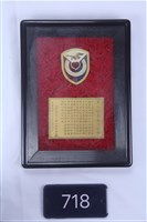 藏品(榮陞紀念碑)的圖片