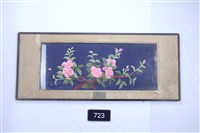 藏品(刺繡裱框)的圖片
