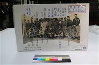 藏品(相片)的圖片