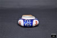 藏品(飲食器)的圖片