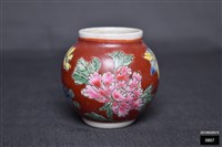 藏品(飲食器)的圖片