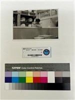 藏品(相片)的圖片